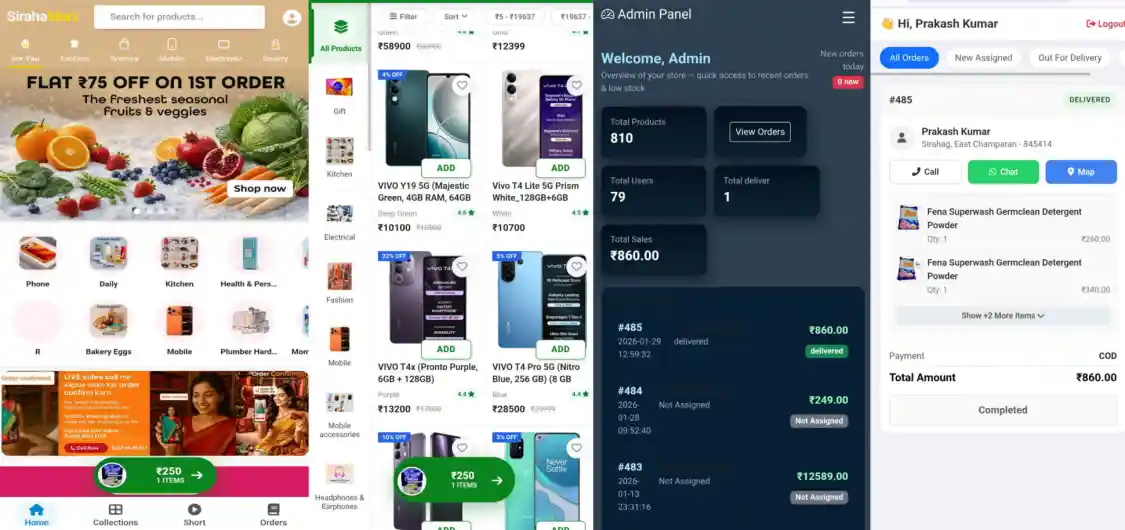 Siraha Mart – Custom Coded Online Grocery &amp; eCommerce Platform